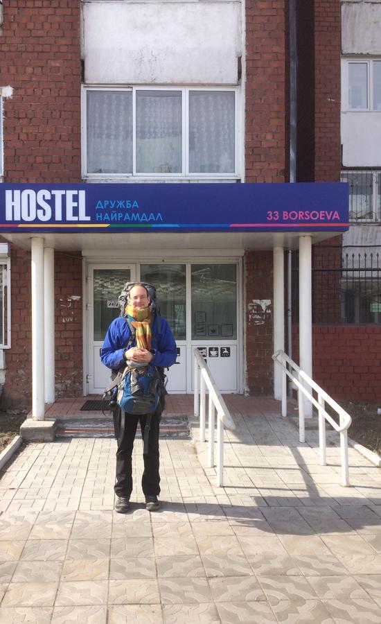 Hostel Druzhba Nairamdal 울란우데 외부 사진