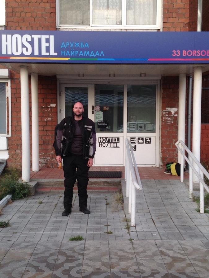 Hostel Druzhba Nairamdal 울란우데 외부 사진