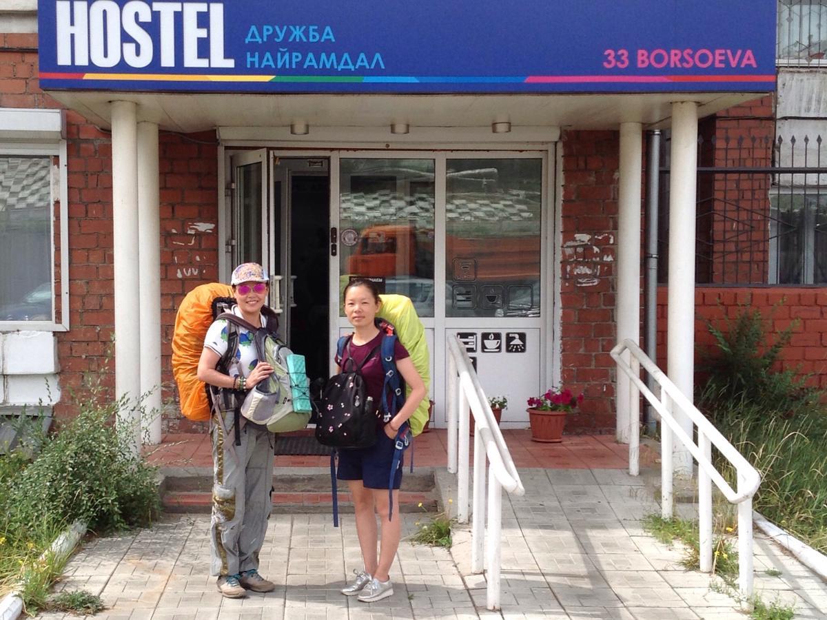 Hostel Druzhba Nairamdal 울란우데 외부 사진